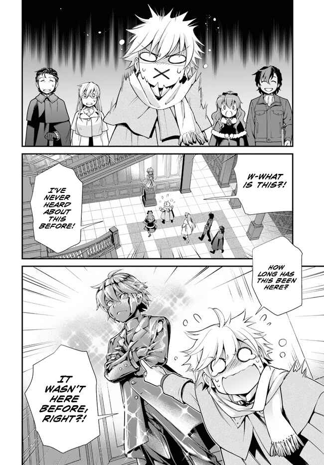 Page 17 Chapter 46 Isekai Yakkyoku