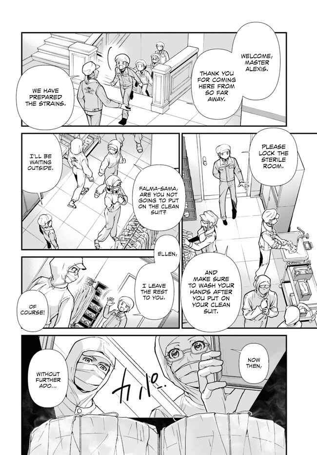 Page 23 Chapter 46 Isekai Yakkyoku