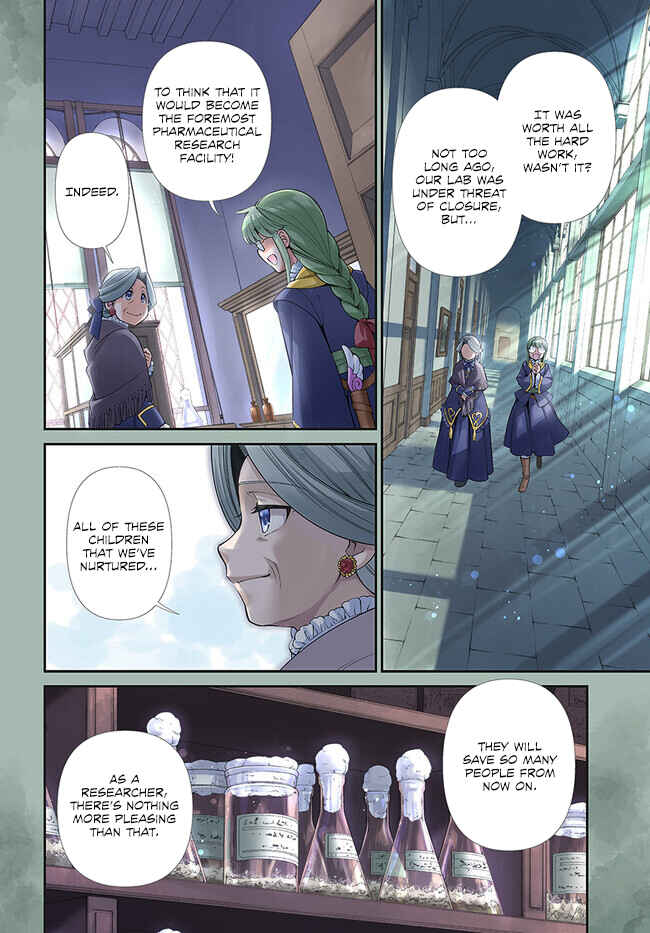 Page 4 Chapter 46 Isekai Yakkyoku