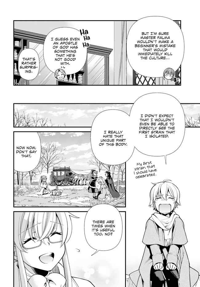 Page 6 Chapter 46 Isekai Yakkyoku