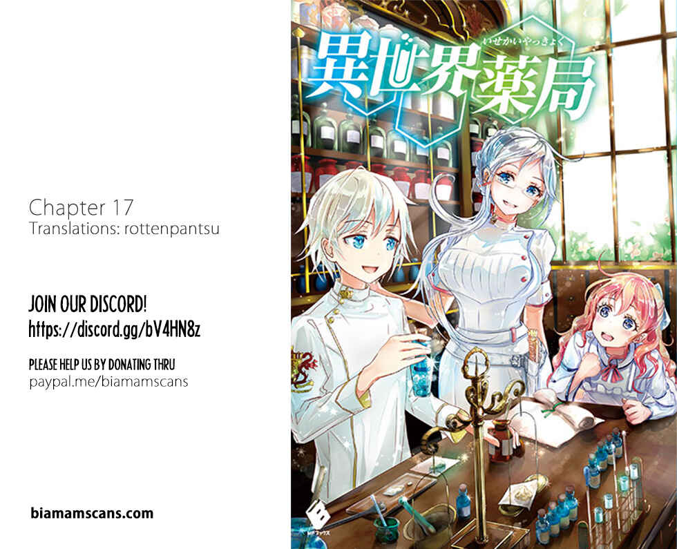 Page 1 Chapter 17.1 Isekai Yakkyoku
