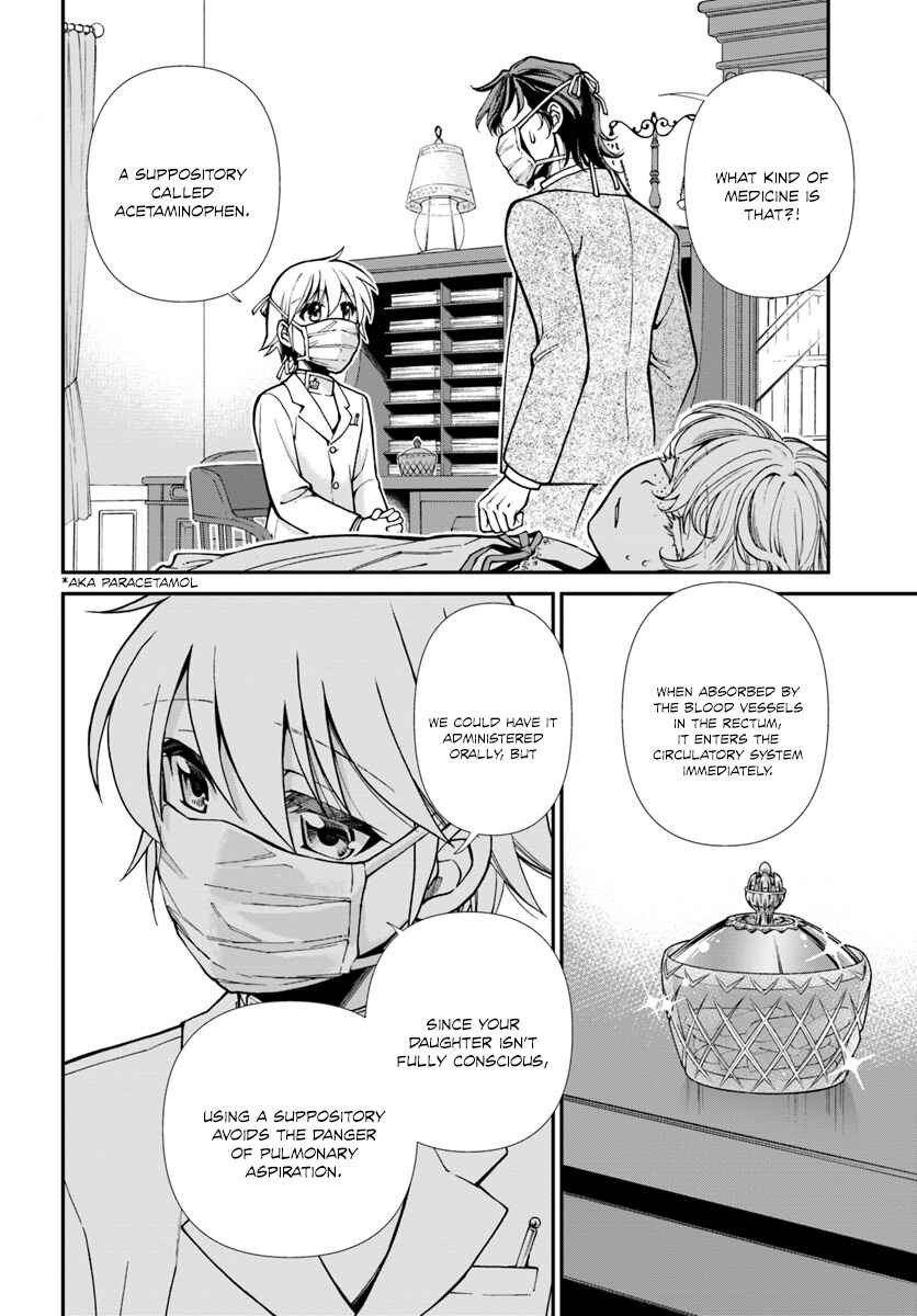 Page 21 Chapter 17.1 Isekai Yakkyoku