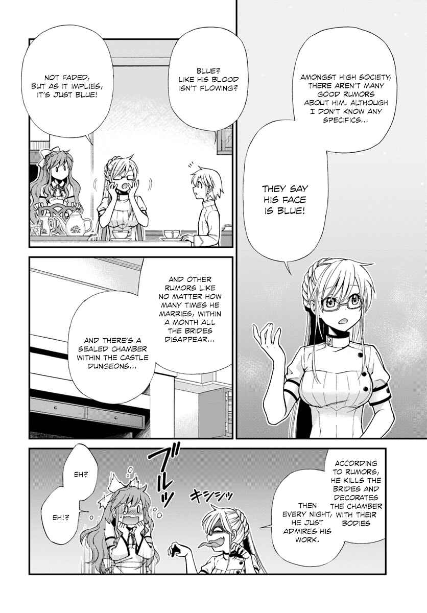 Page 13 Chapter 11 Isekai Yakkyoku