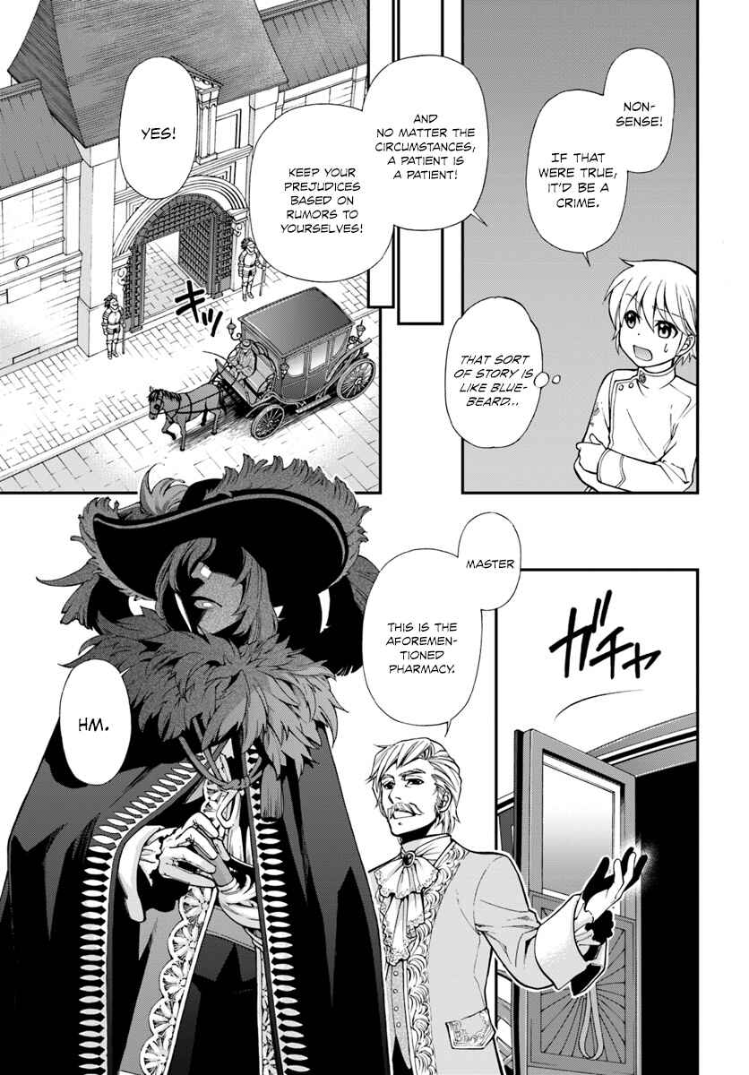 Page 14 Chapter 11 Isekai Yakkyoku
