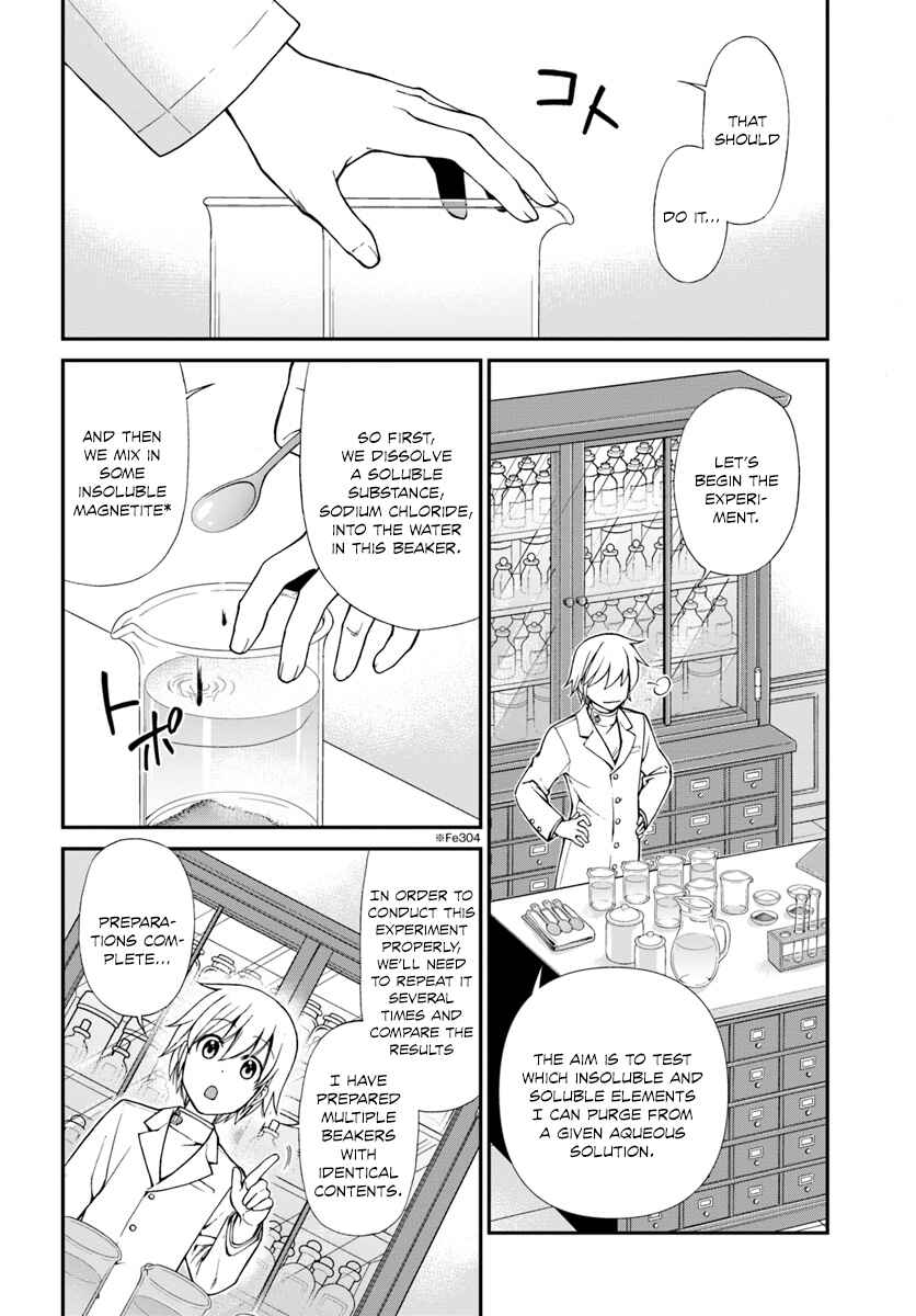 Page 2 Chapter 11 Isekai Yakkyoku