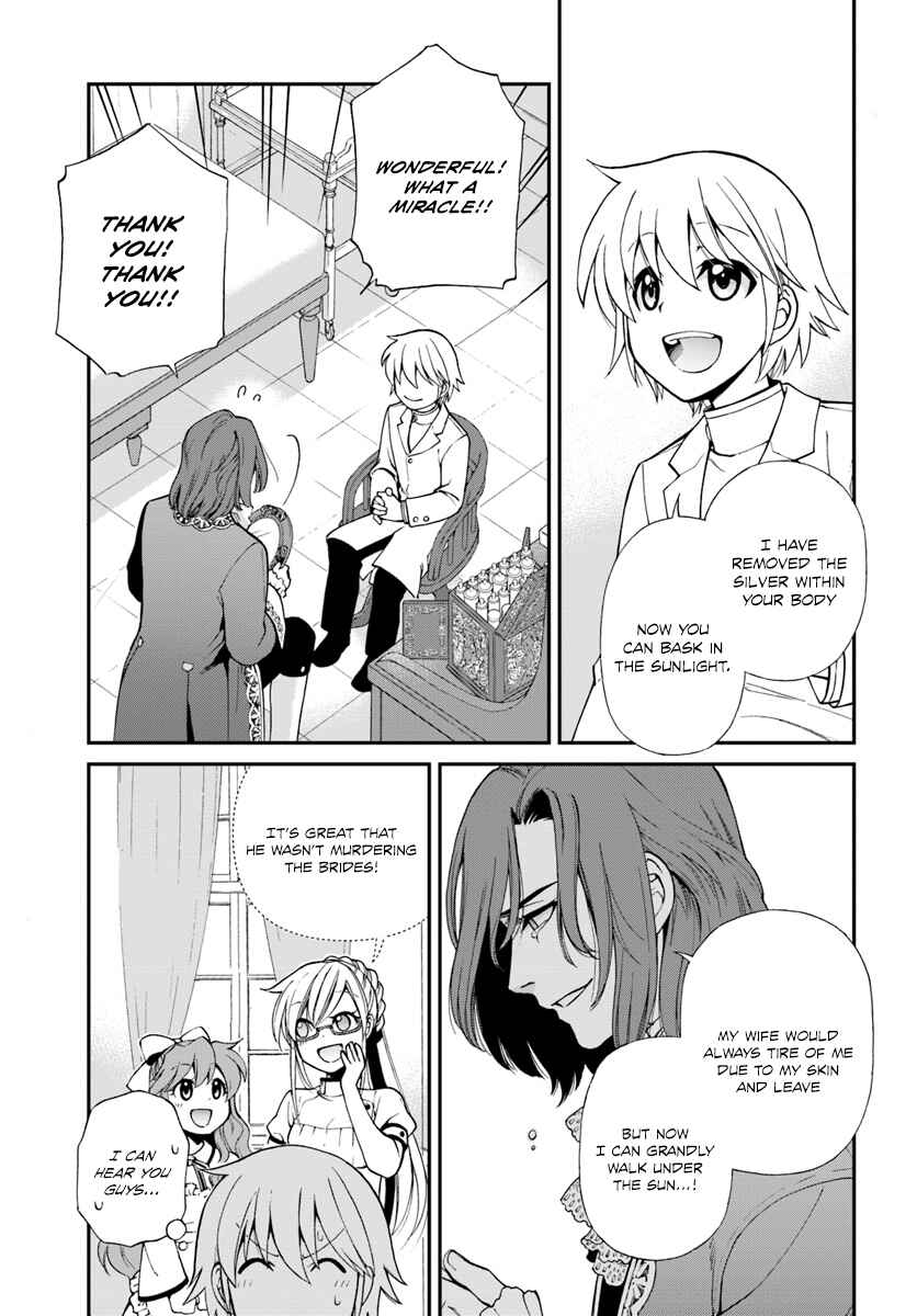 Page 28 Chapter 11 Isekai Yakkyoku