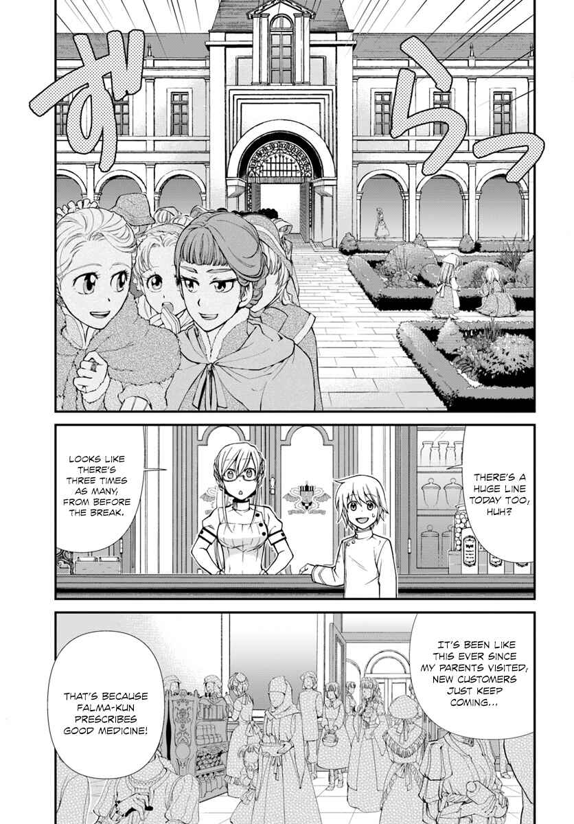 Page 7 Chapter 11 Isekai Yakkyoku