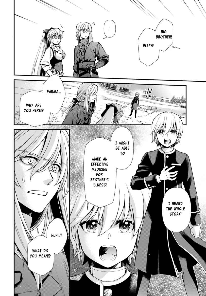 Page 18 Chapter 54 Isekai Yakkyoku