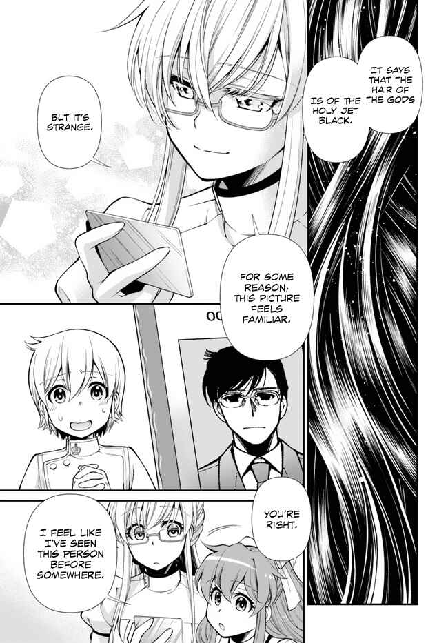 Page 14 Chapter 50 Isekai Yakkyoku