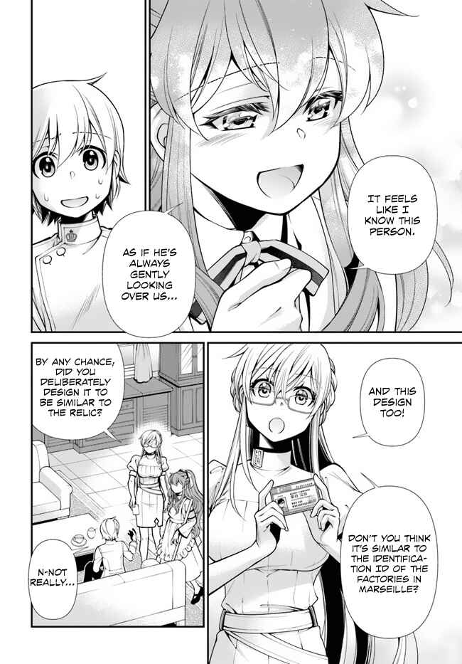 Page 15 Chapter 50 Isekai Yakkyoku