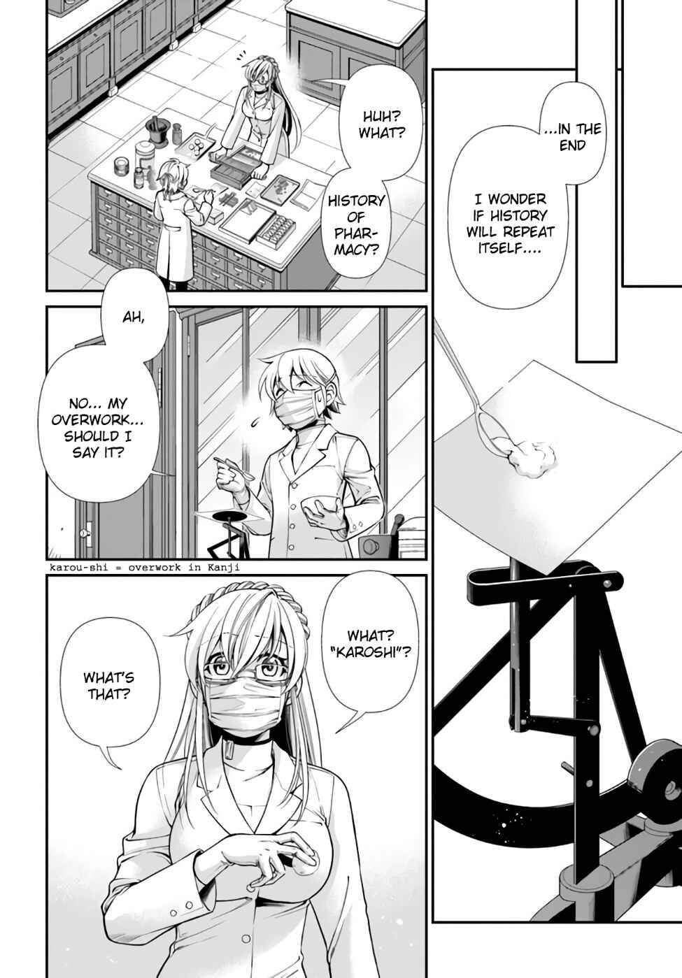 Page 25 Chapter 41 Isekai Yakkyoku
