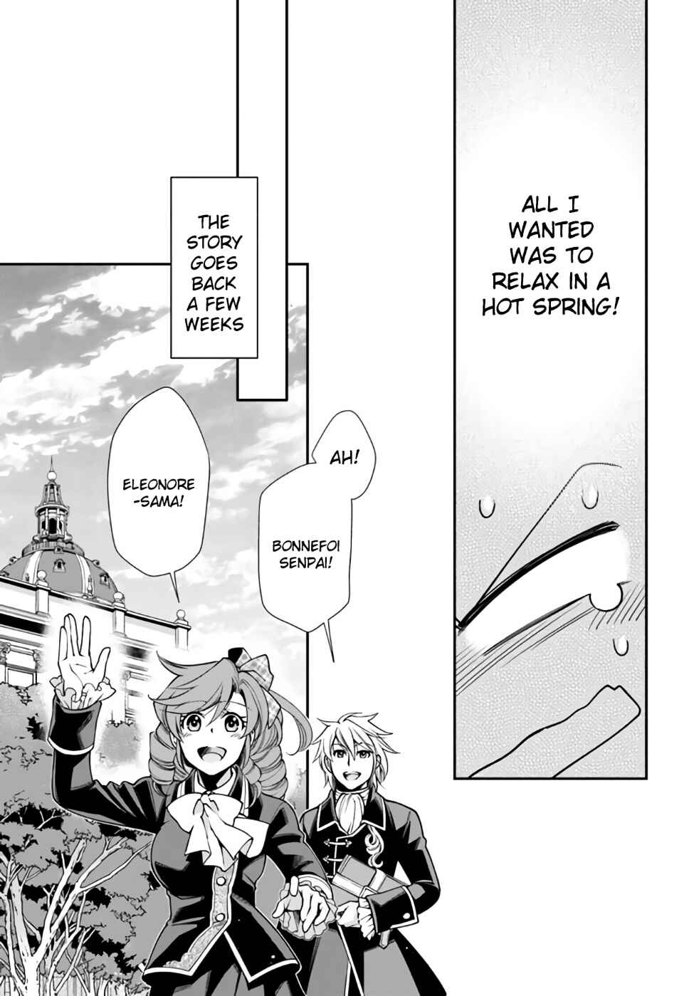 Page 4 Chapter 41 Isekai Yakkyoku