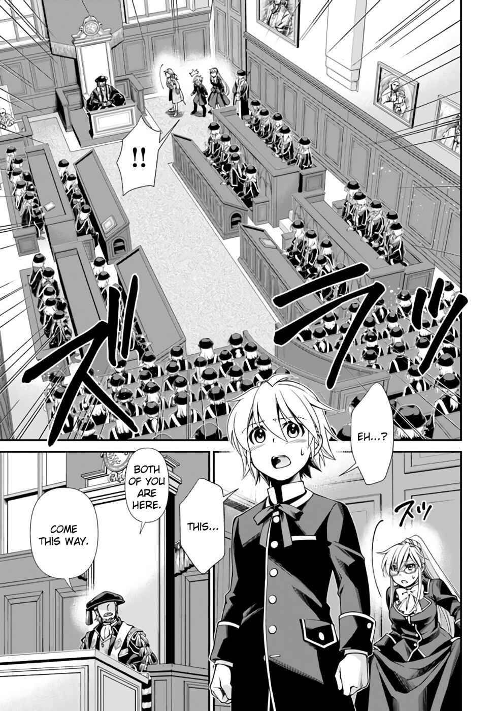 Page 8 Chapter 41 Isekai Yakkyoku