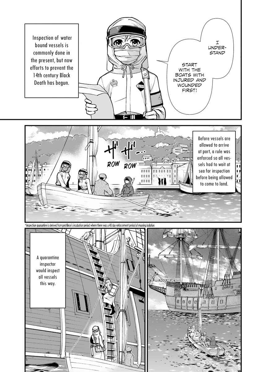 Page 12 Chapter 25 Isekai Yakkyoku