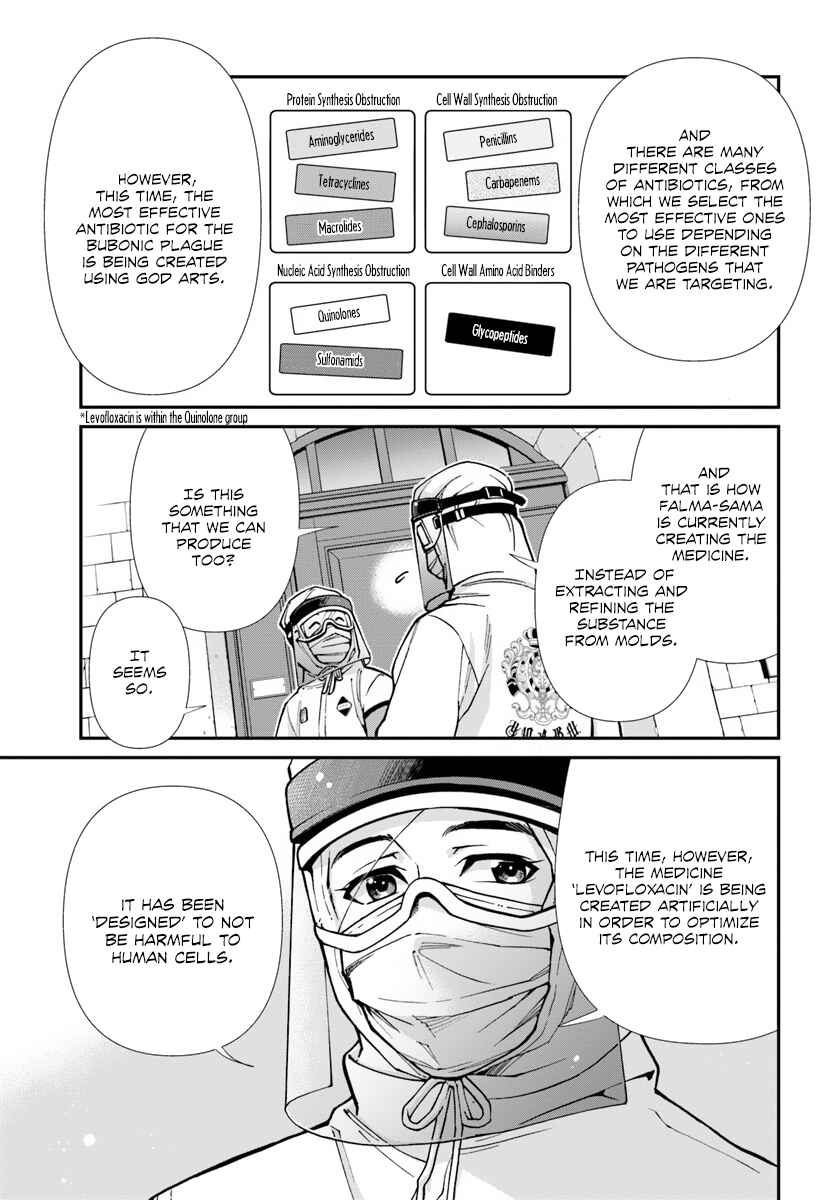 Page 5 Chapter 25 Isekai Yakkyoku