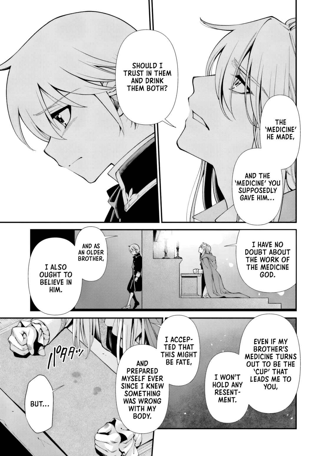 Page 10 Chapter 58 Isekai Yakkyoku