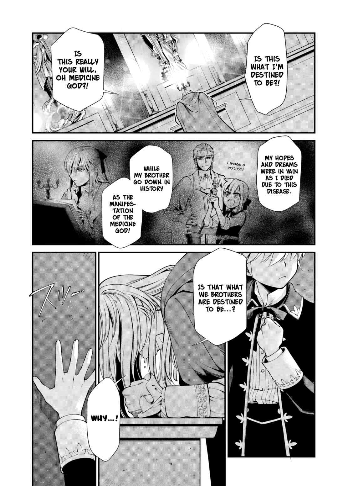 Page 12 Chapter 58 Isekai Yakkyoku