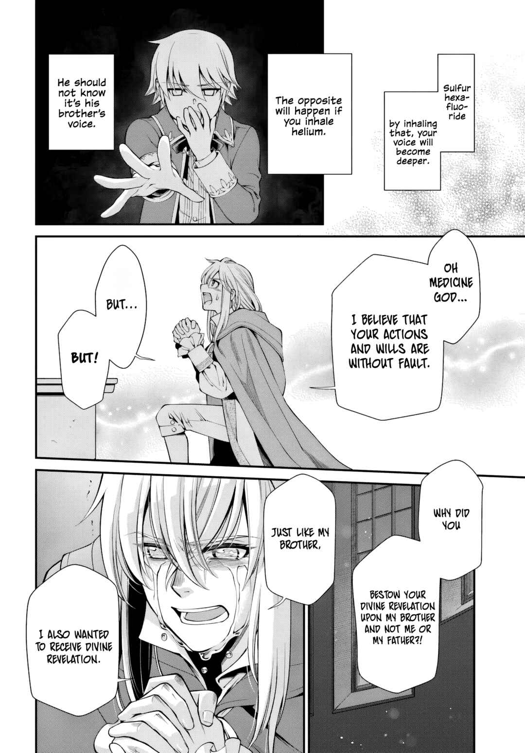 Page 15 Chapter 58 Isekai Yakkyoku