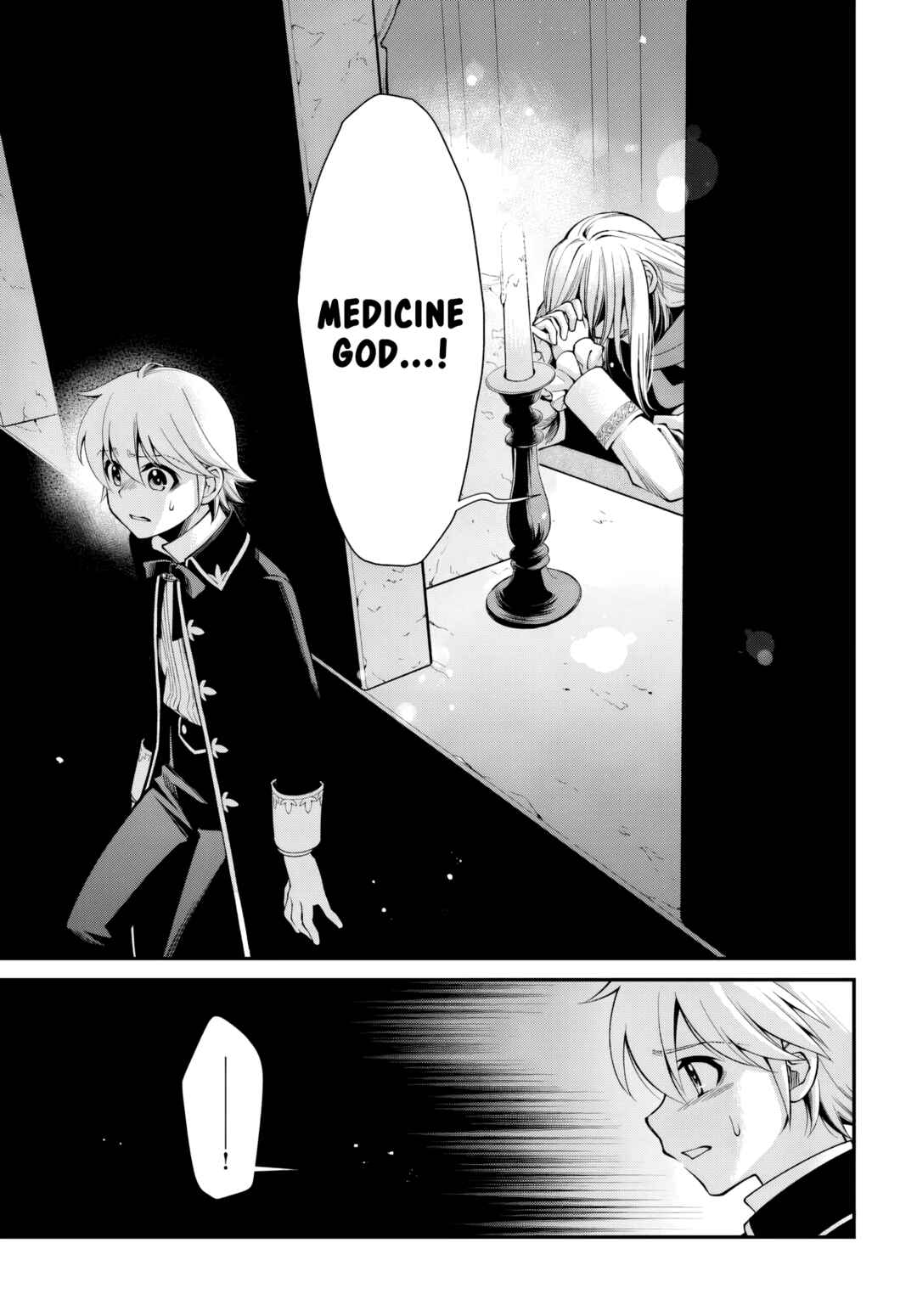 Page 6 Chapter 58 Isekai Yakkyoku