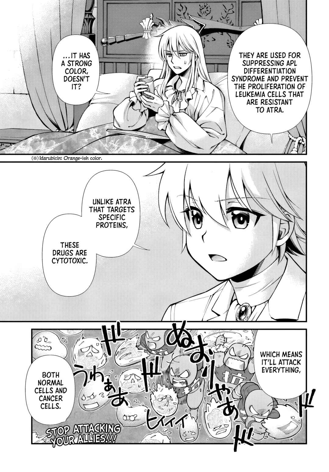 Page 5 Chapter 59 Isekai Yakkyoku