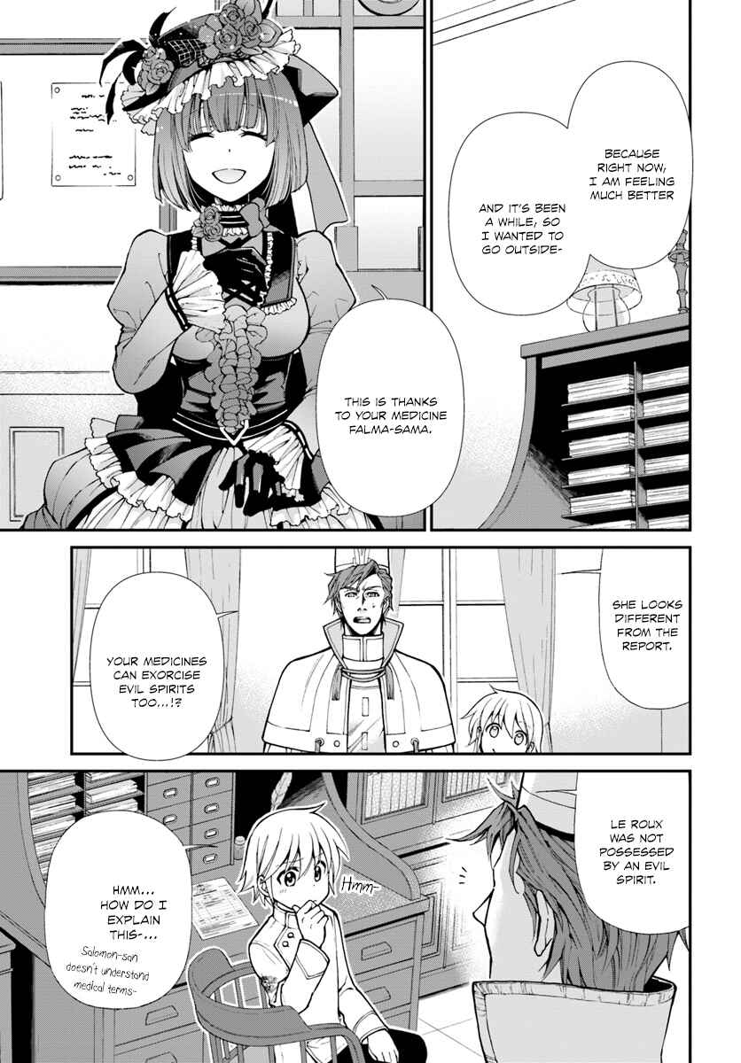 Page 5 Chapter 15 Isekai Yakkyoku