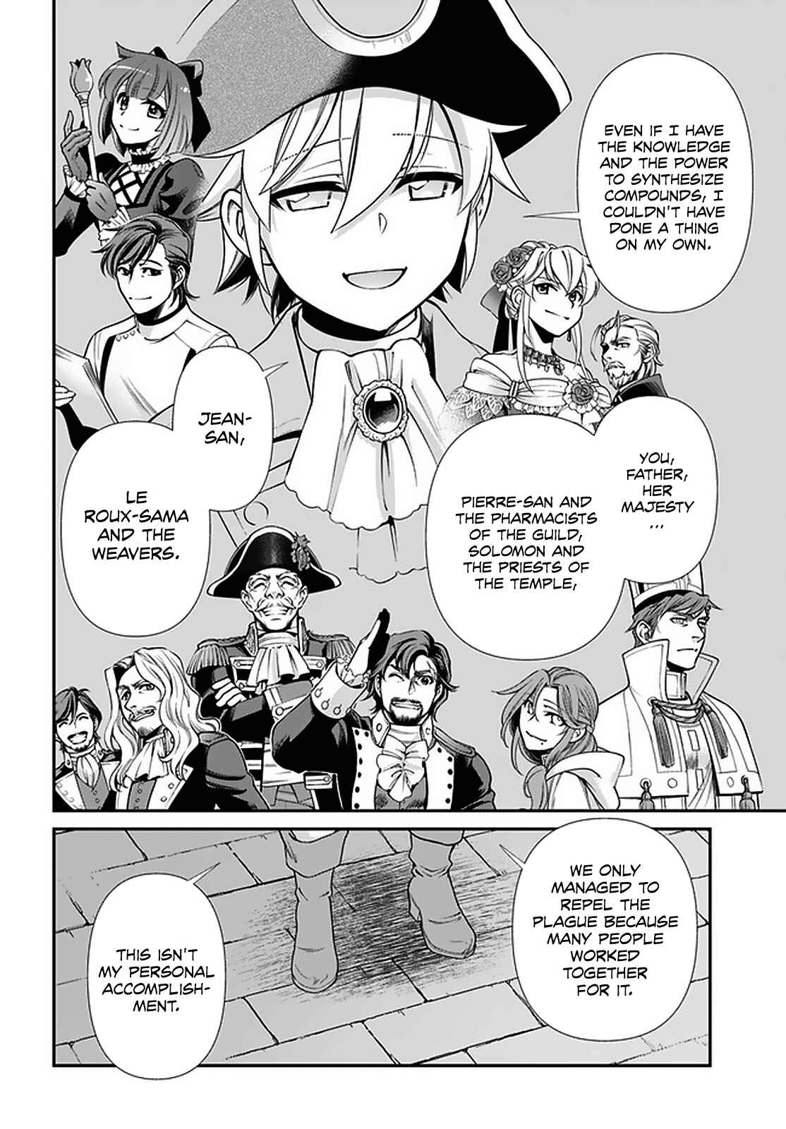 Page 25 Chapter 39 Isekai Yakkyoku