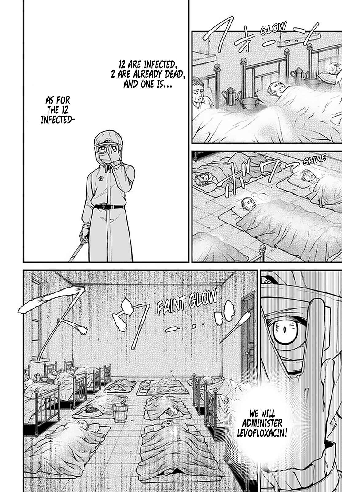 Page 2 Chapter 29 Isekai Yakkyoku