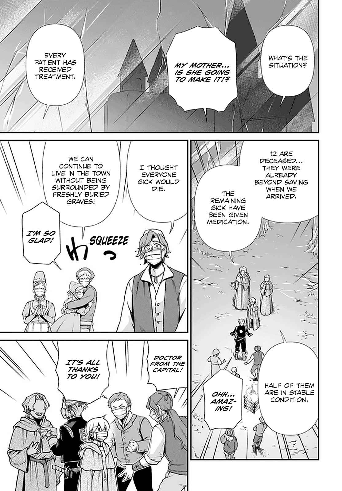 Page 22 Chapter 29 Isekai Yakkyoku