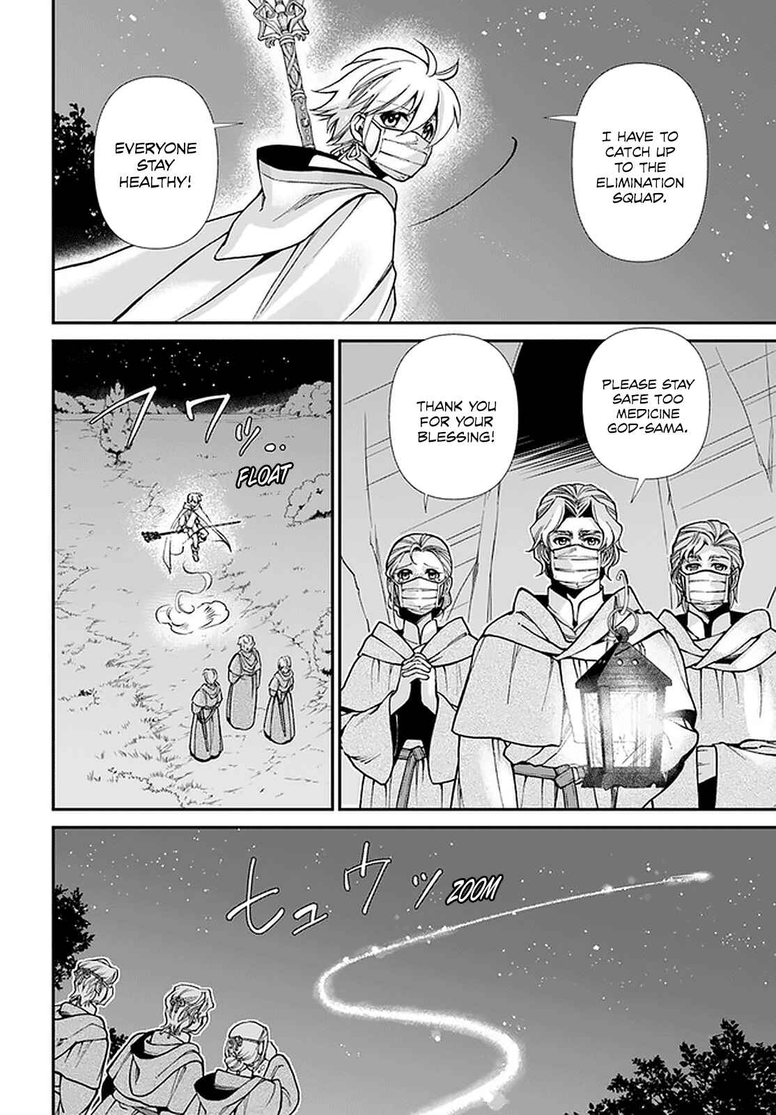 Page 25 Chapter 29 Isekai Yakkyoku