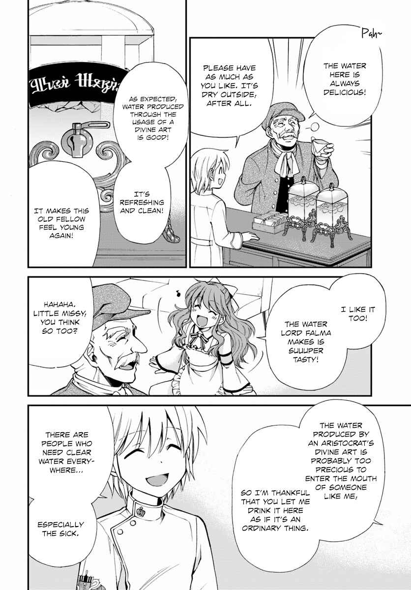 Page 10 Chapter 8 Isekai Yakkyoku