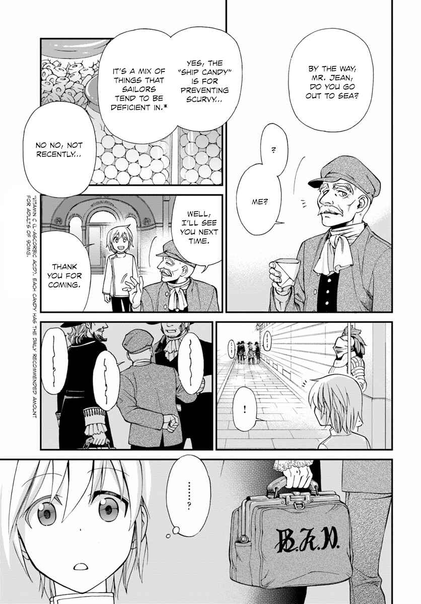 Page 11 Chapter 8 Isekai Yakkyoku