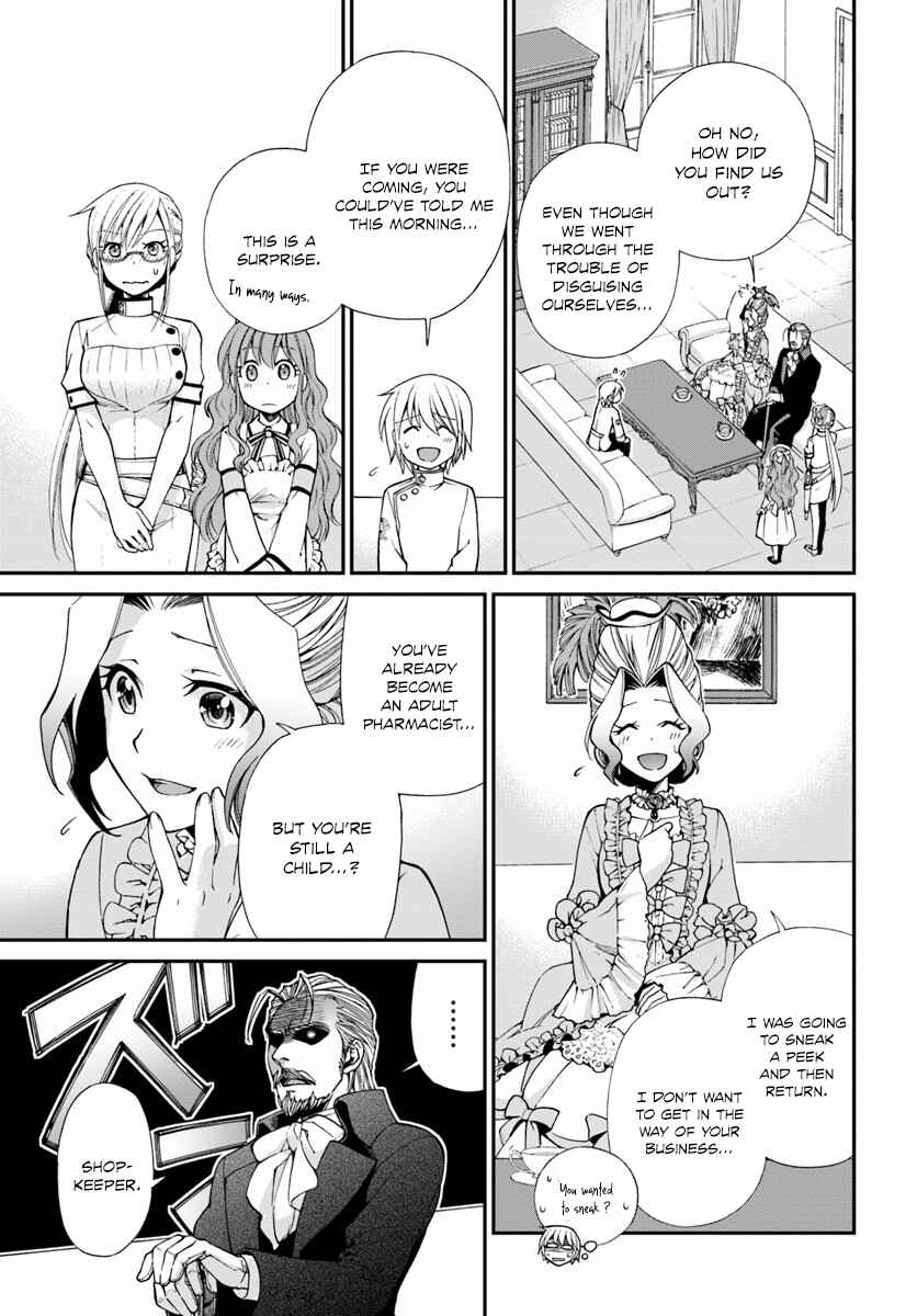 Page 13 Chapter 8 Isekai Yakkyoku