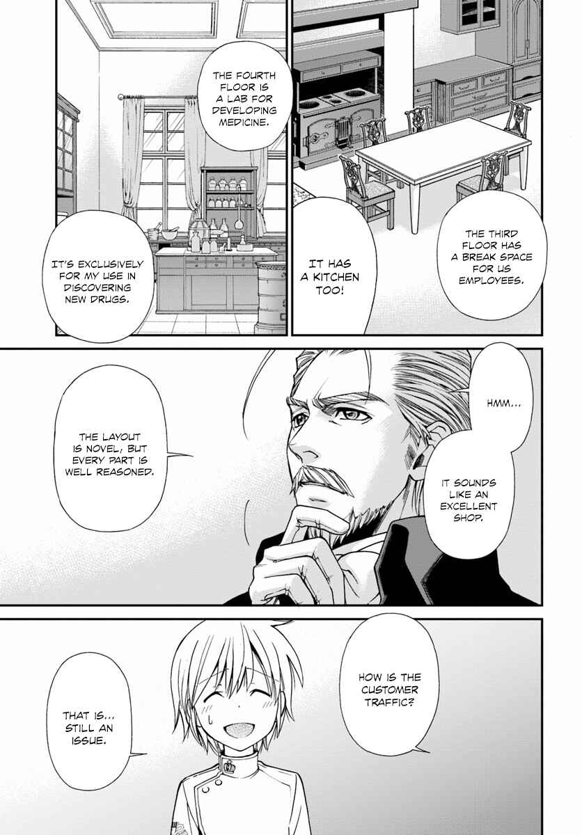 Page 15 Chapter 8 Isekai Yakkyoku