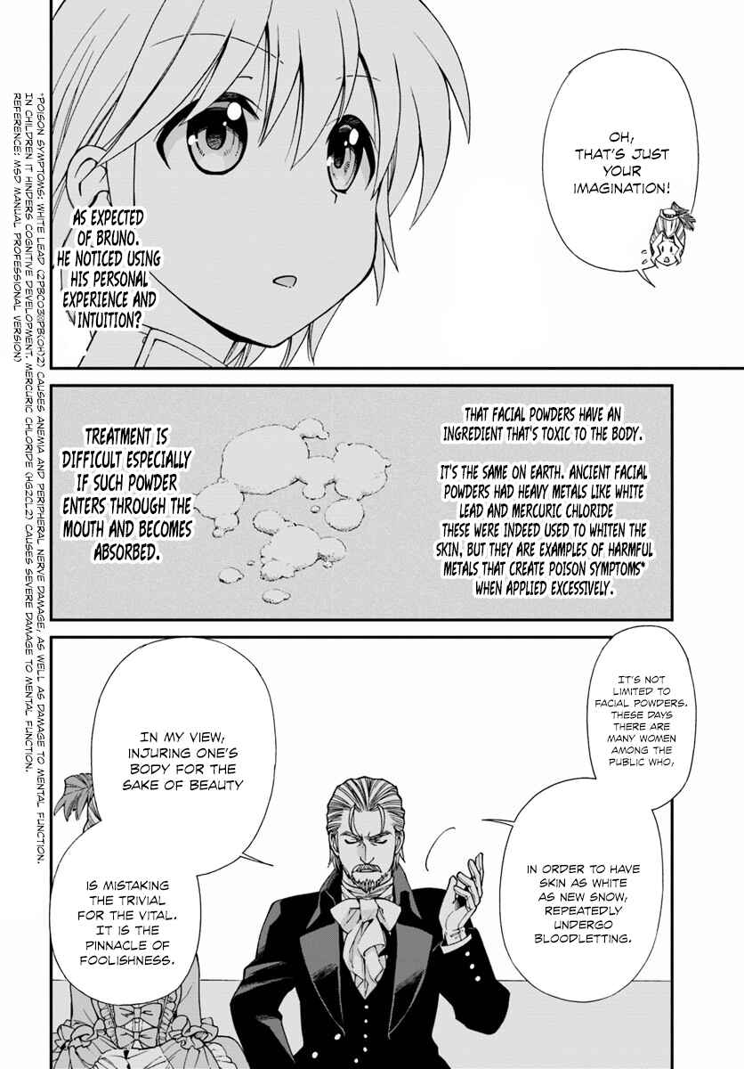 Page 18 Chapter 8 Isekai Yakkyoku