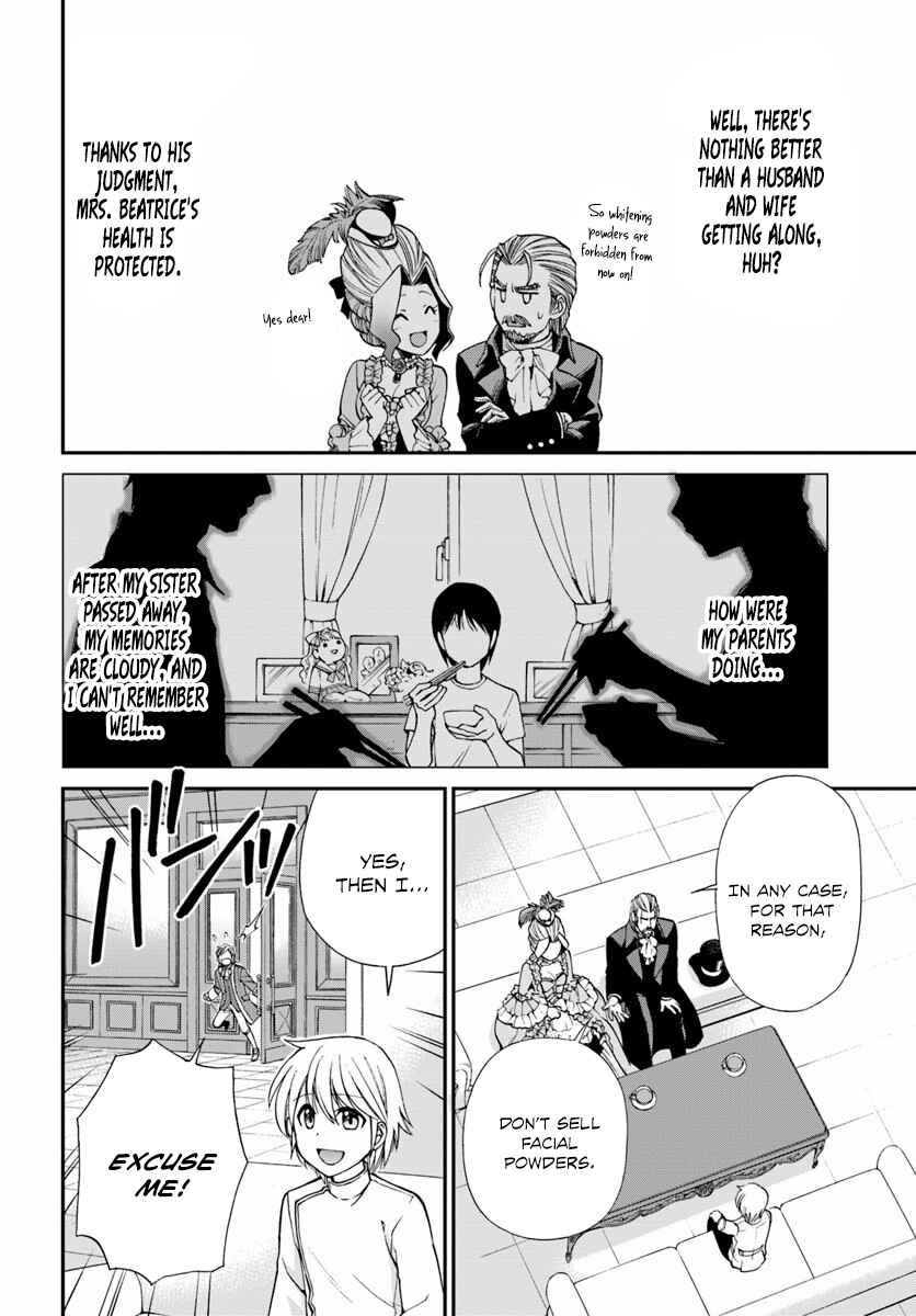 Page 20 Chapter 8 Isekai Yakkyoku