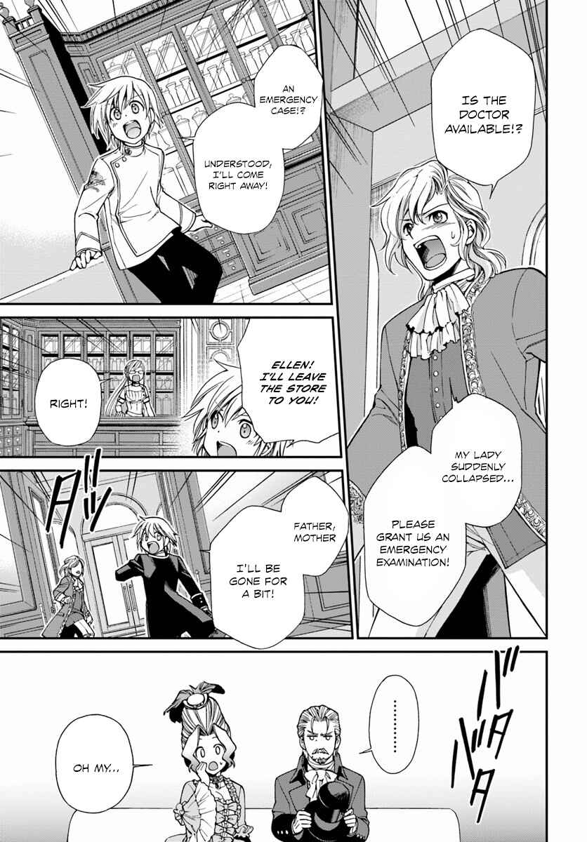 Page 21 Chapter 8 Isekai Yakkyoku