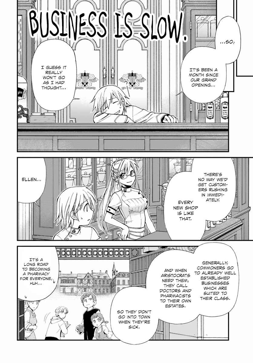 Page 4 Chapter 8 Isekai Yakkyoku