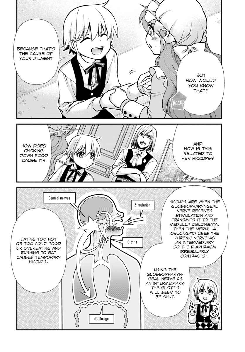 Page 13 Chapter 22 Isekai Yakkyoku