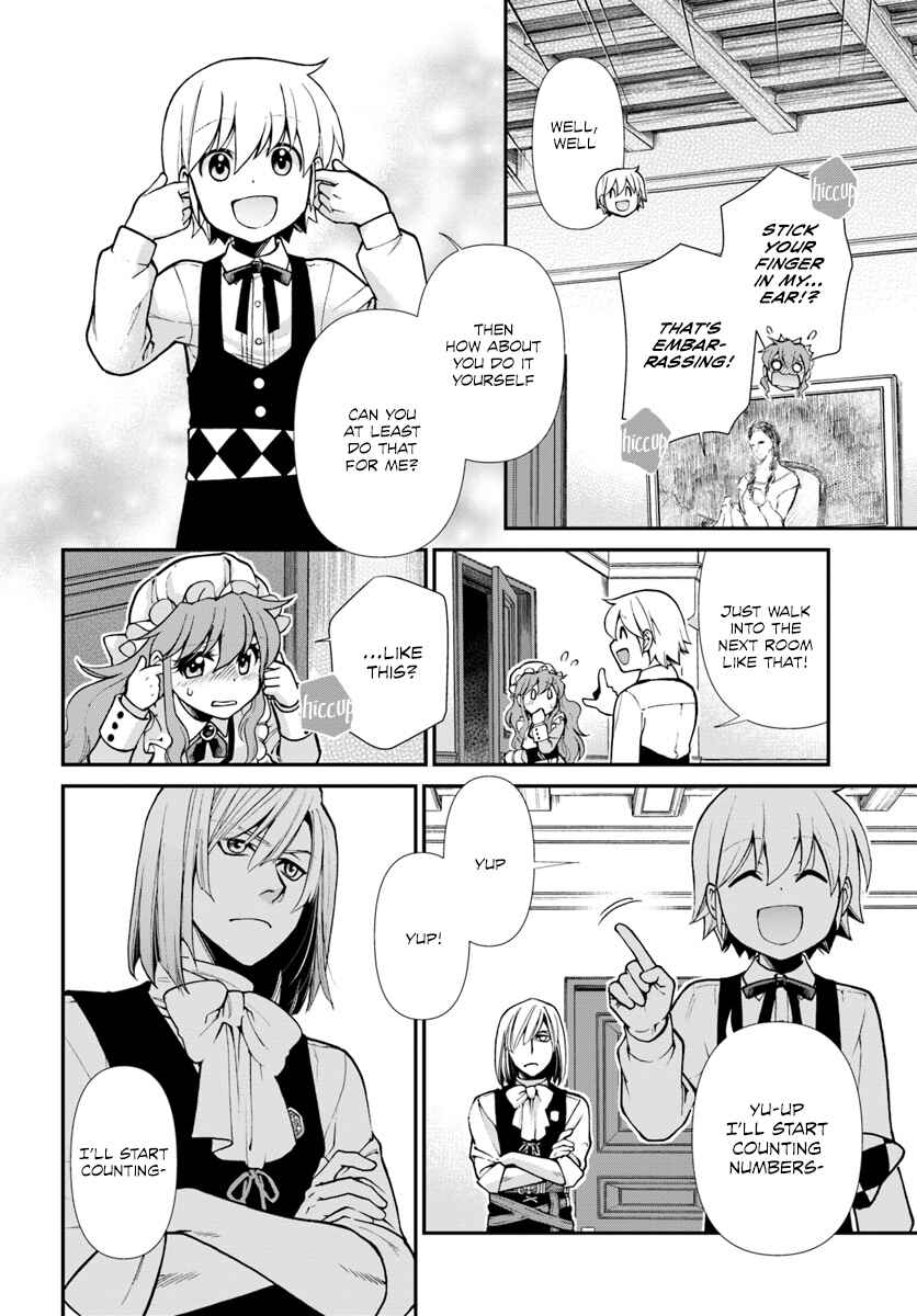 Page 15 Chapter 22 Isekai Yakkyoku