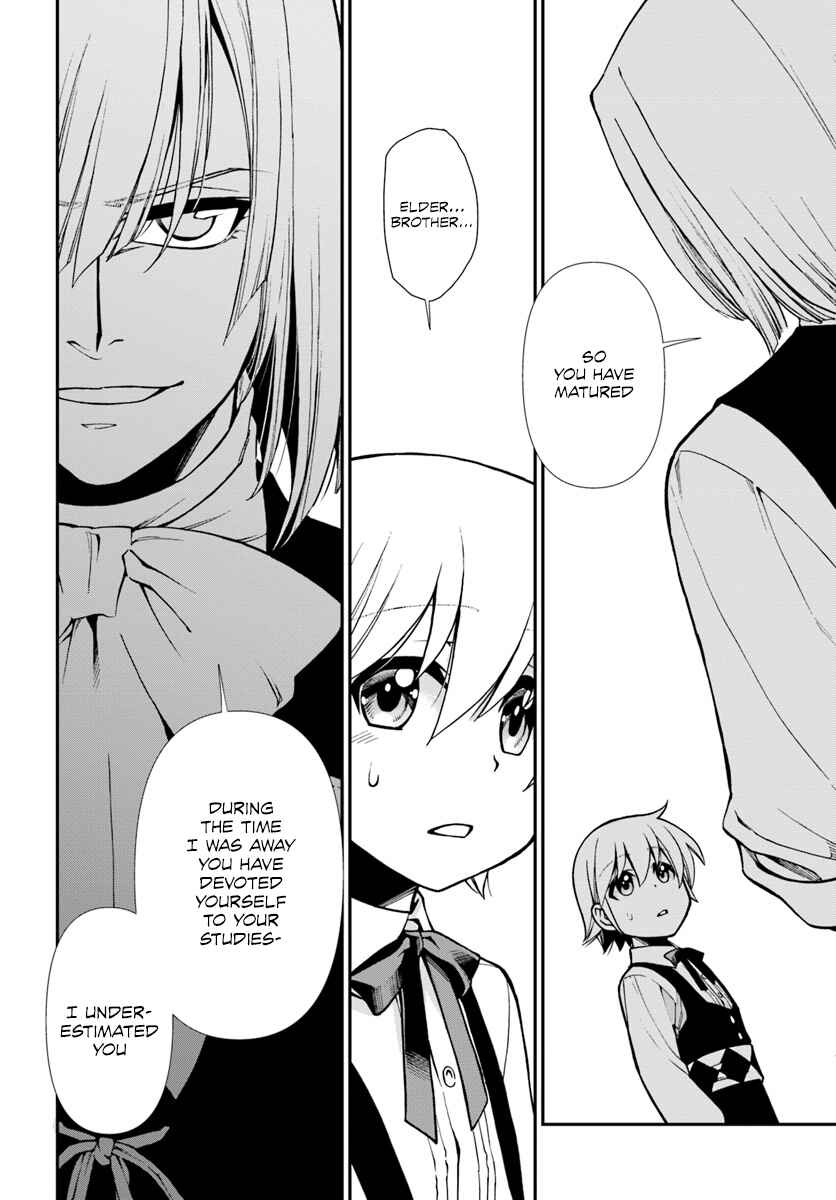Page 19 Chapter 22 Isekai Yakkyoku