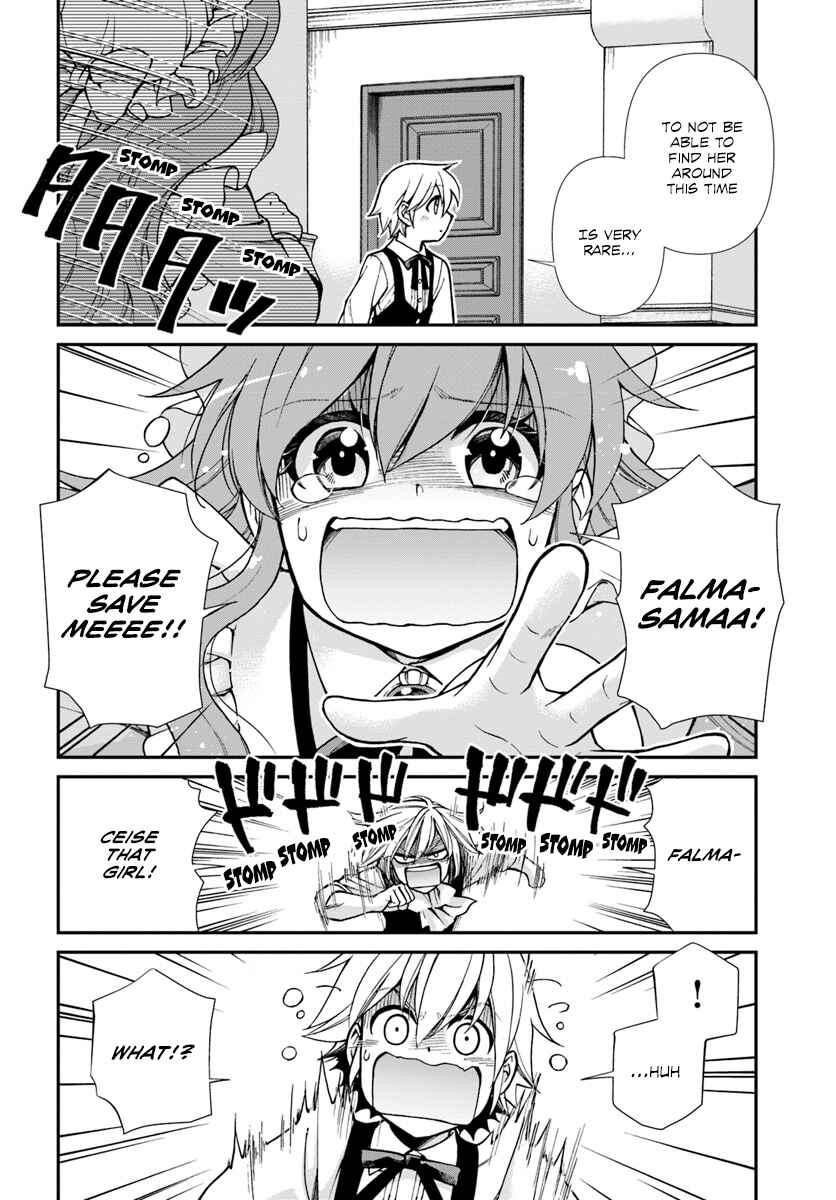 Page 5 Chapter 22 Isekai Yakkyoku