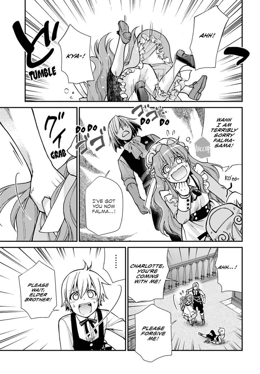 Page 6 Chapter 22 Isekai Yakkyoku