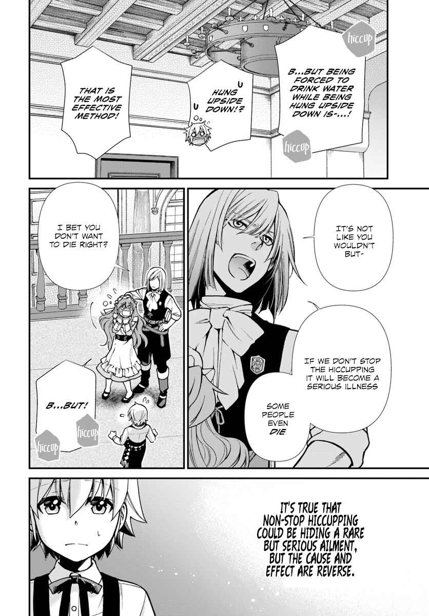 Page 9 Chapter 22 Isekai Yakkyoku