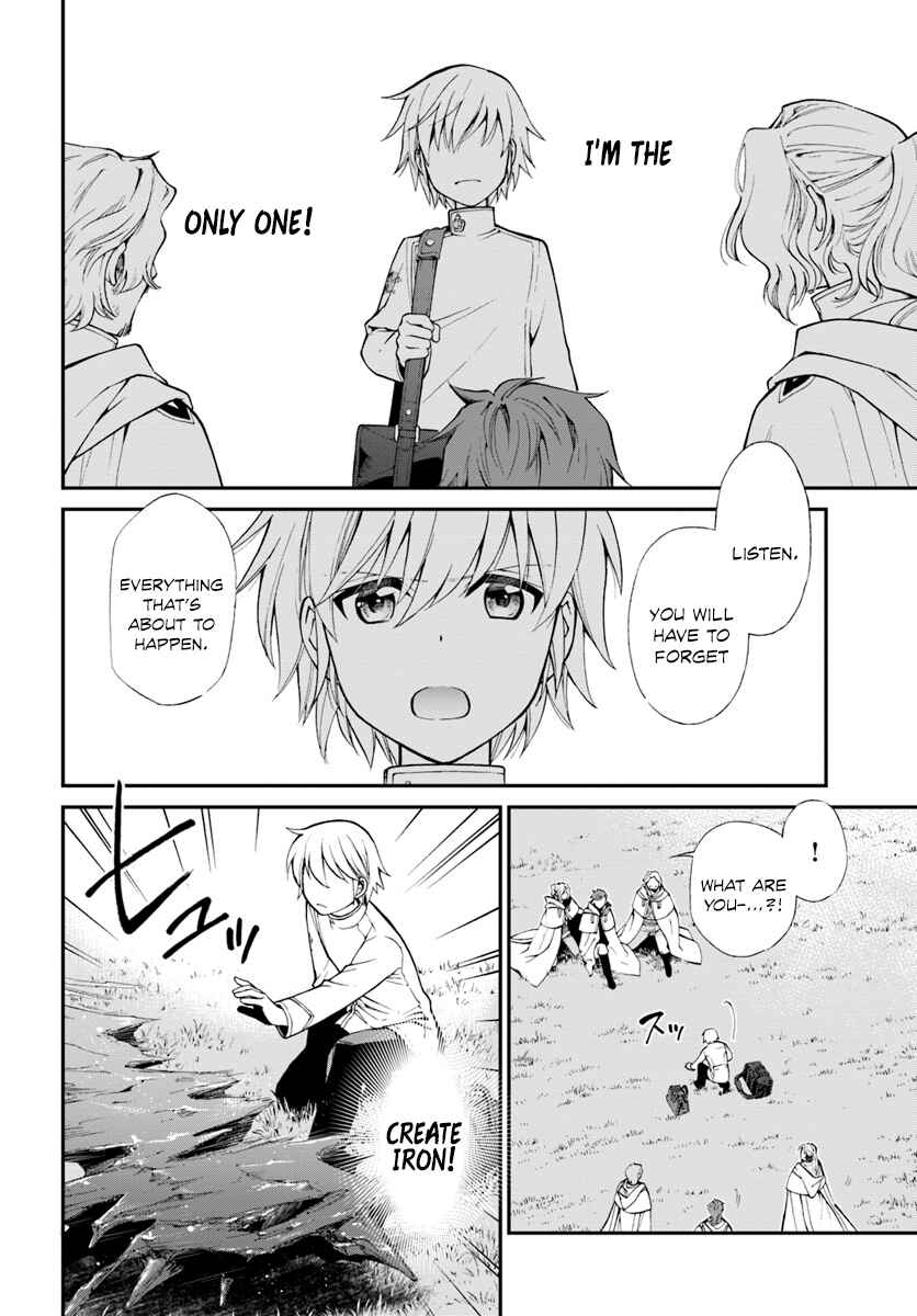 Page 11 Chapter 14 Isekai Yakkyoku