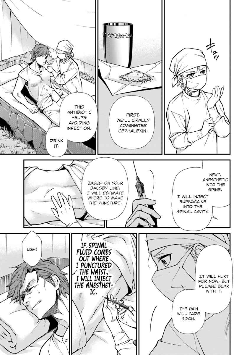 Page 14 Chapter 14 Isekai Yakkyoku