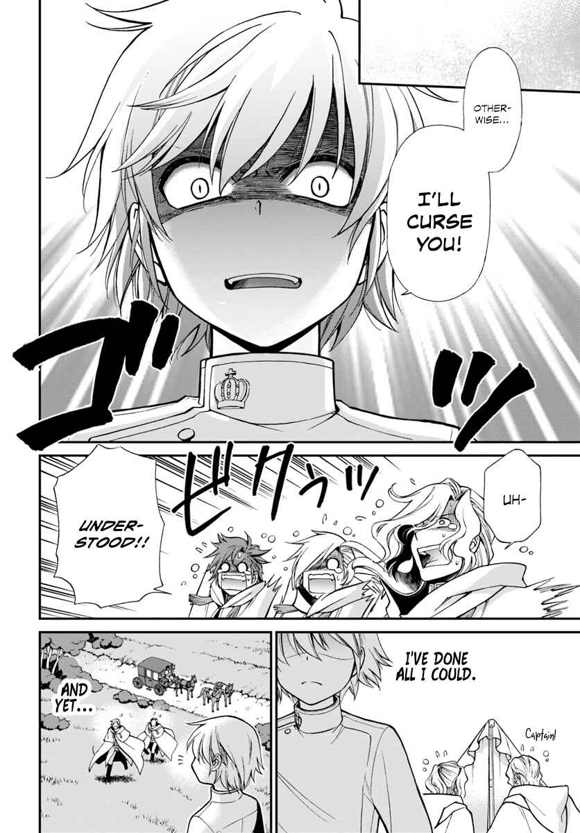 Page 23 Chapter 14 Isekai Yakkyoku