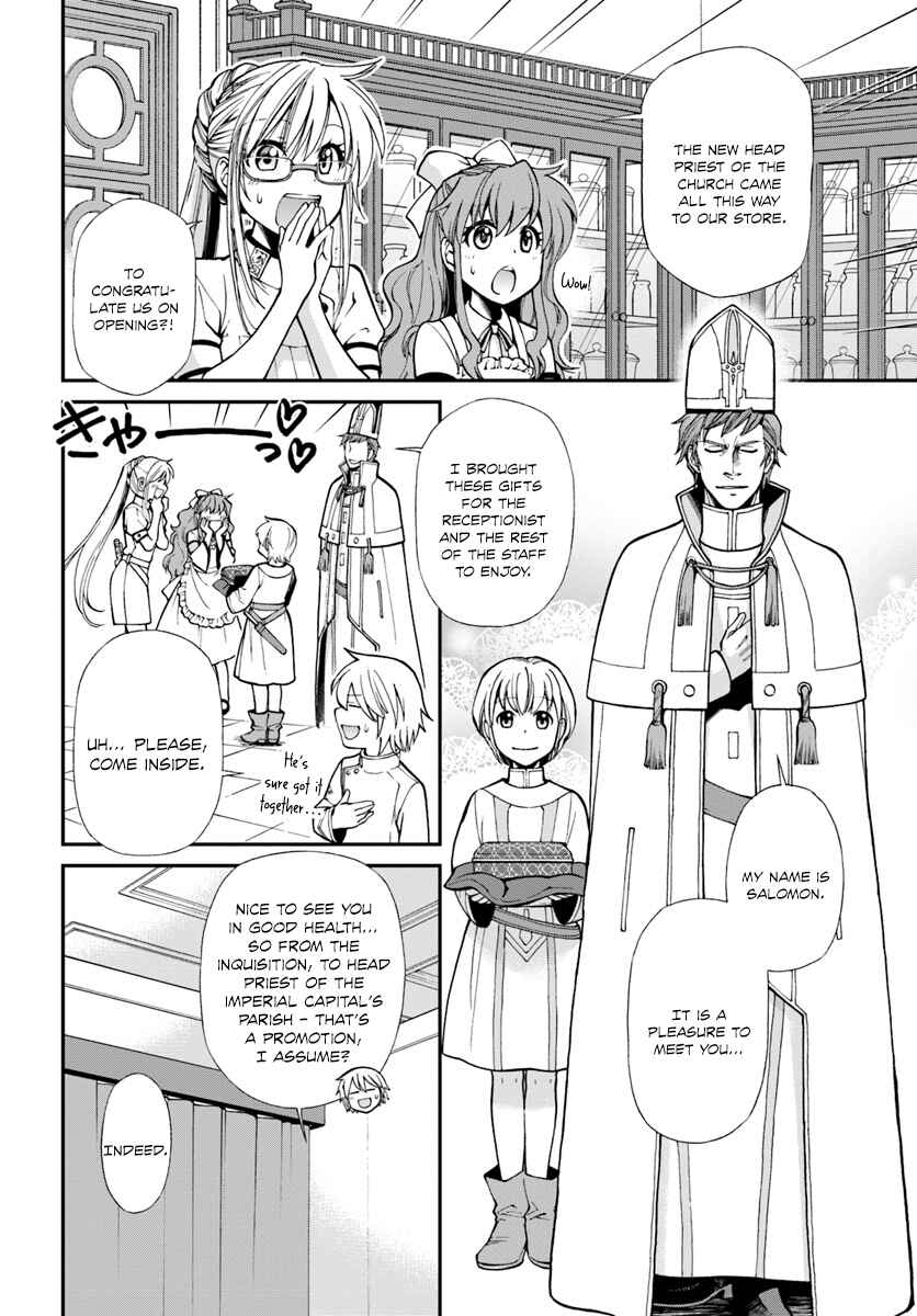 Page 25 Chapter 14 Isekai Yakkyoku