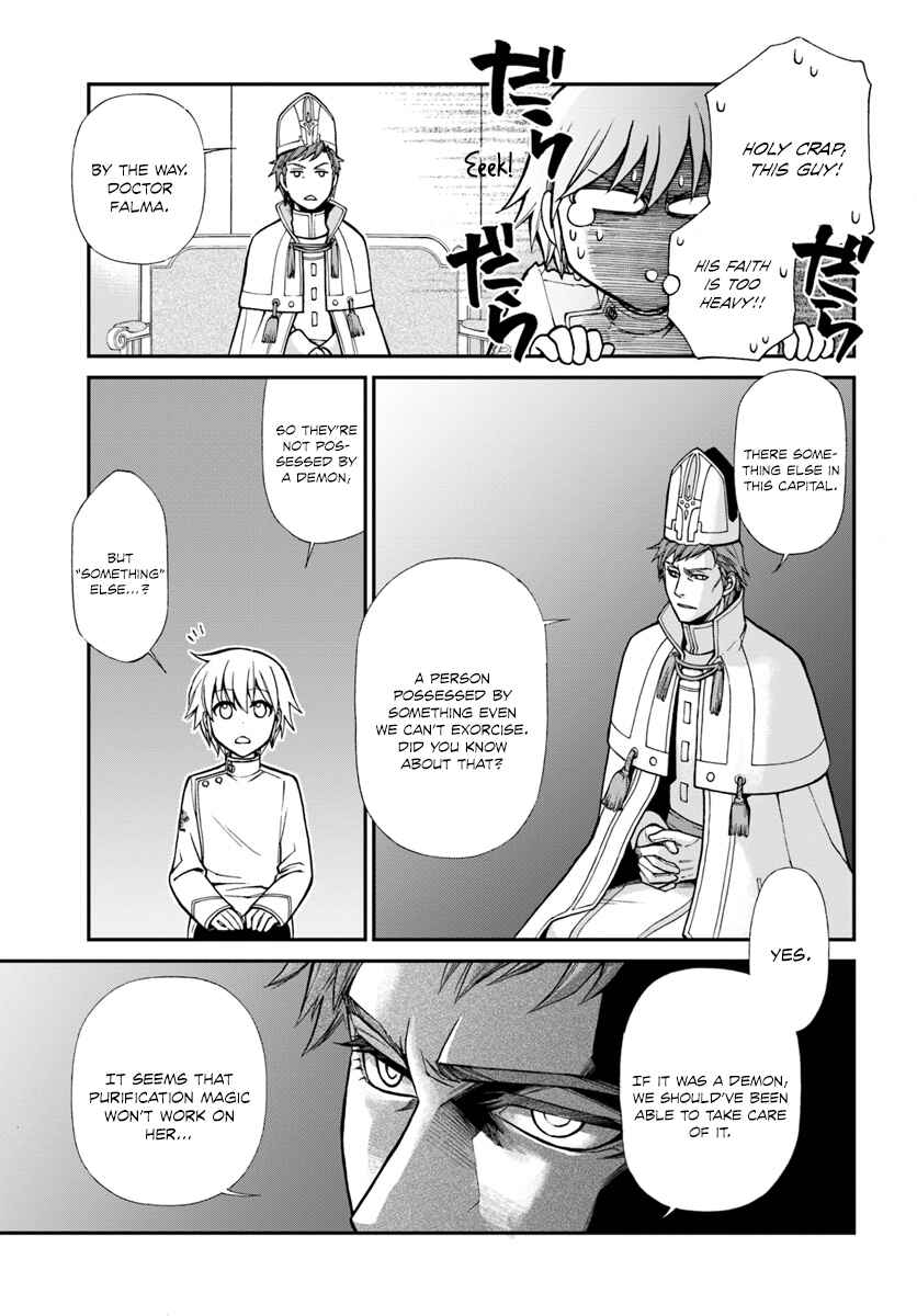 Page 28 Chapter 14 Isekai Yakkyoku
