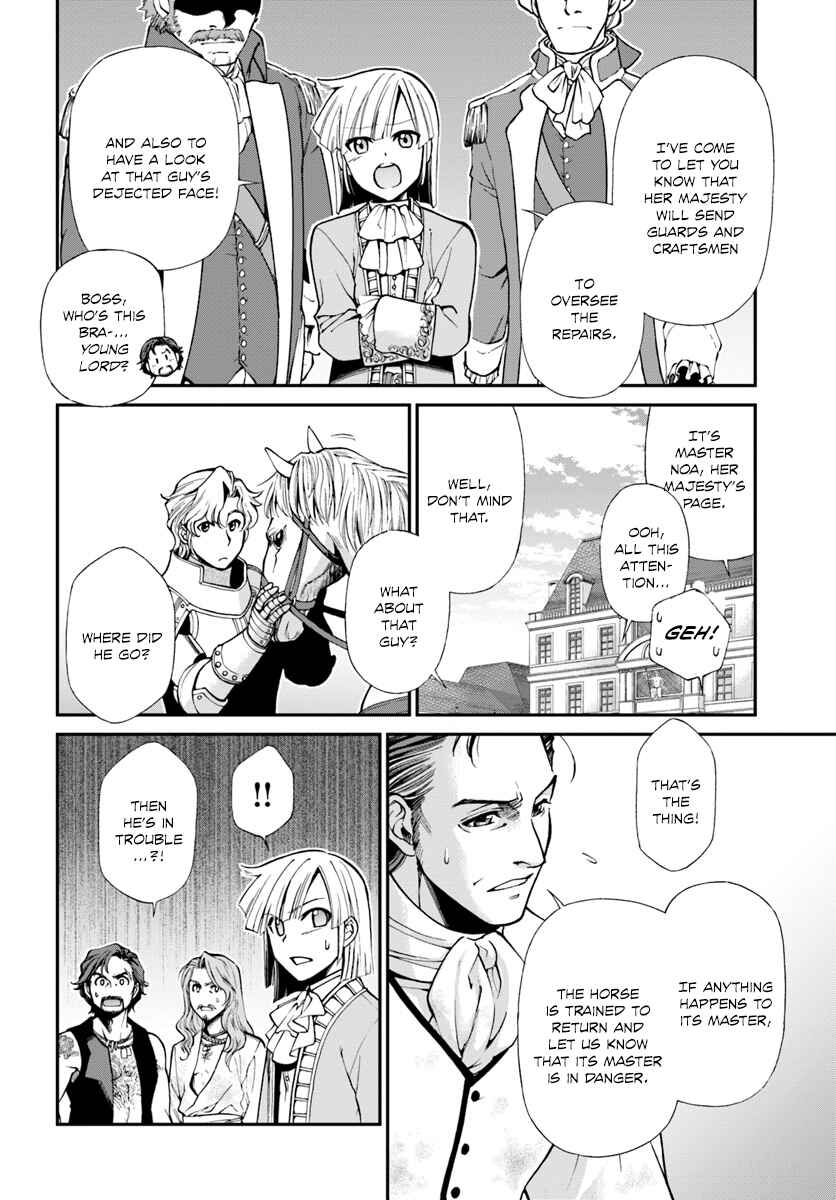 Page 3 Chapter 14 Isekai Yakkyoku