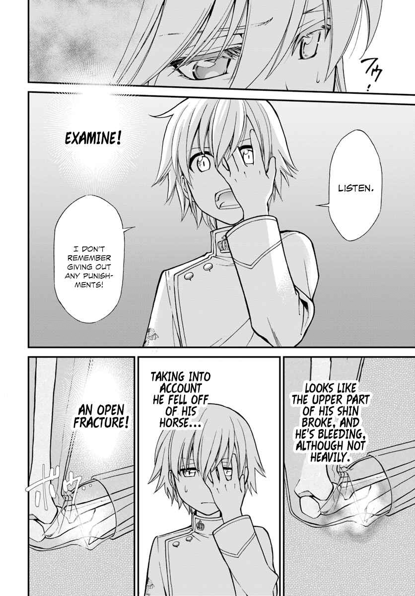 Page 5 Chapter 14 Isekai Yakkyoku